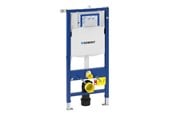 Installationssystemer - Geberit duofix sigma wc element frontbetjent, 112 cm - 111.306.00.6
