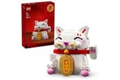 LEGO®  - LEGO 40813 Lykkekat - 40813