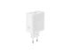 Mobil - Adaptere & Opladere - realme SUPERVOOC 67W Power Adapter - White - 631451000013