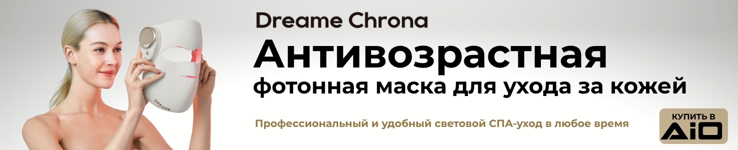 DREAME Chrona