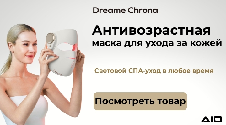 DREAME Chrona