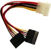 SATA kabelis Gembird CC-SATA-PSY Photo 3