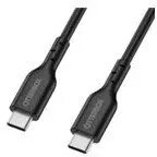 USB datu kabeļi