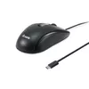 Pele Equip USB-C Compact Mouse Photo 3