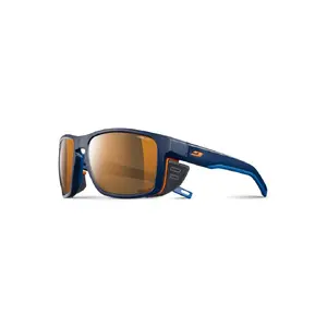 Saulesbrilles Julbo Shield modelis 490542 — aizsargvairogi sportam