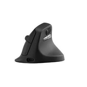 Мышь механическая Keychron M5 8K чёрная (M5-A23)