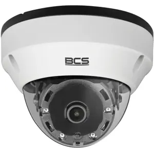BCS IP dome camera BCS-U-DIP35FSR3 5MP — BCS ULTRA