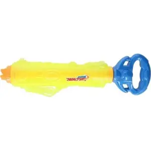 Ūdens pistole Waterzone 45 cm, dzeltenzils - Waterzone