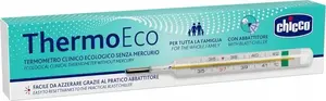 Glass Thermometer CHICCO — Model 171323 (Bertęciowy) — Mercury-free clinical thermometer