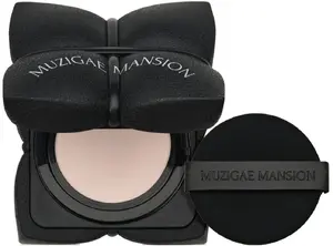 Pressed Foundation Cushion Guerlain MUZIGAE MANSION Sleek Matt N19 15g