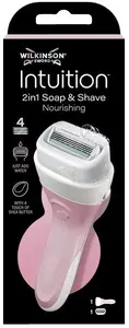 Картриджи для бритвы Wilkinson Sword Intuition сменные кассеты