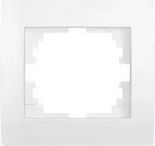 Kanlux vienkāršs horizontālais rāmis, balts (25117)