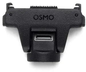DJI Osmo Регулируемый двухсторонний быстросъемный адаптер