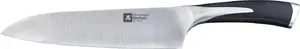 RICHARDSON SHEFFIELD Kyu Cirvja nazis 20 cm