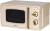Микроволновая печь Midea MM720CJ7 Photo 4