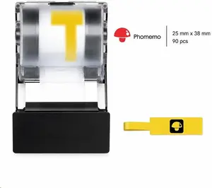 NIIMBOT Rūpnieciskās dzeltenās etiķetes 25x38mm 90 gab. priekš E50 Pro