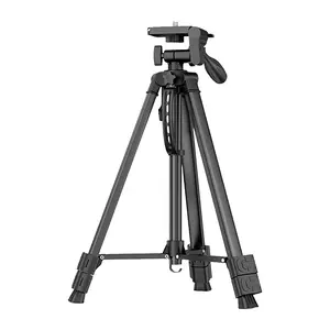 eMeet FTD603 Tripod