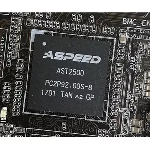 Remote management adapter Asus ASMB9-iKVM, RAM 448000 KB, ROM 32 MB, form factor 22×17 mm