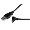 Кабель StarTech 1м Micro-USB B на USB A USBAUB1MU Photo 2