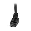 Кабель StarTech 1м Micro-USB B на USB A USBAUB1MU Photo 4