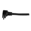 Кабель StarTech 1м Micro-USB B на USB A USBAUB1MU Photo 5