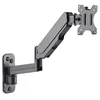 Wall Mount Spring Arm Manhattan 461610 Photo 7