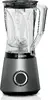 Настольный блендер Bosch MMB6172S Photo 7