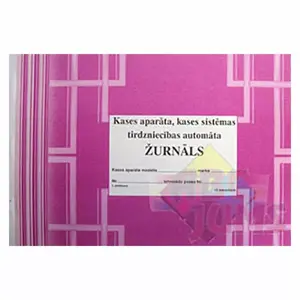 Kases žurnāls abc jums A4 12 mēneši, grāmatvedības reģistrs ikdienas skaidras naudas operācijām