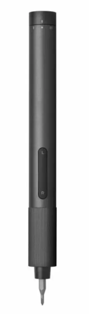Set Xiaomi MJDDLSD003QW Photo 7