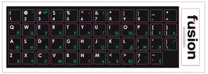 Klaviatūras uzlīmes fusion accessories FUS-UZ-RE-GR — zaļas, RU/ENG izkārtojums, pašlīmējošas