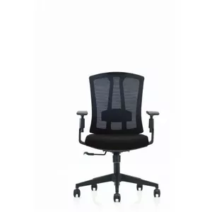 Biroja krēsls Up Up CH-267B ar ergonomisku dizainu un regulējamu augstumu