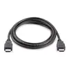 HDMI kabelis HP 1,8 m Photo 1
