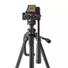 Штатив Nedis TPOD4200BK Photo 4