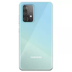 GoodBuy Ультратонкий силиконовый чехол 0.3 мм для Samsung A515 Galaxy A51 прозрачный