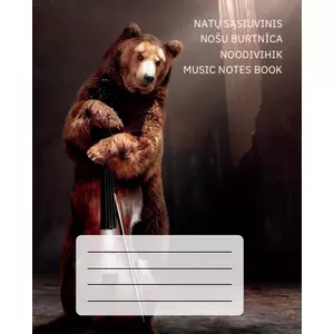Тетрадь Victor Stationery OU A5, 12 листов, бумага 70 г/м²