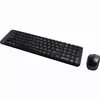 Logitech 920-003168 5099206029910 Photo 26