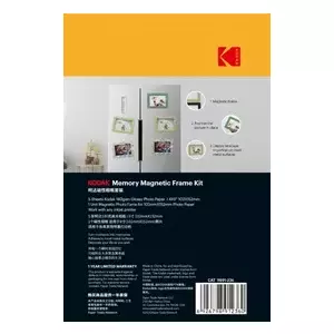 Magnētisko rāmju komplekts Kodak 3510669, 5 loksnes – magnētiskie foto rāmji