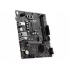 Материнская плата MSI PRO H610M-E DDR4 micro ATX Photo 5