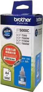Kasete Brother BT5000C cian, oriģinālā, pigmenta tinti, papildu (Super) ietilpība, 5000 lapas
